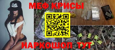 Альфа ПВП Будённовск