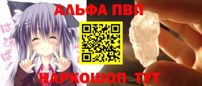 a pvp Бугуруслан