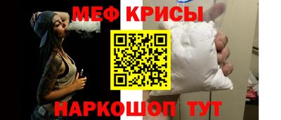 герыч Бузулук