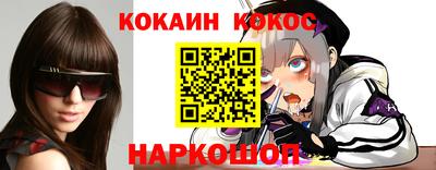 Альфа ПВП Будённовск