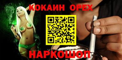 a pvp Бугуруслан
