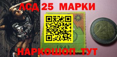 Альфа ПВП Будённовск