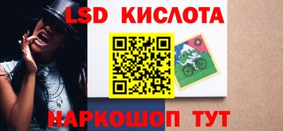 герыч Бузулук