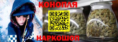 герыч Бузулук