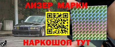 герыч Бузулук