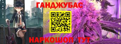 Альфа ПВП Будённовск