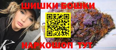 Альфа ПВП Будённовск