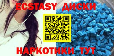 a pvp Бугуруслан