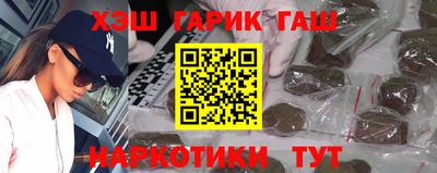 a pvp Бугуруслан