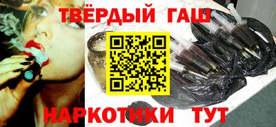 a pvp Бугуруслан