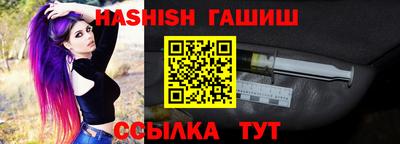a pvp Бугуруслан