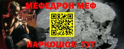 герыч Бузулук